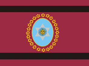 <i>Le drapeau de Salta</i>